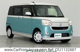 daihatsu move-canbus 2018 -DAIHATSU--Move Canbus DBA-LA800S--LA800S-0107521---DAIHATSU--Move Canbus DBA-LA800S--LA800S-0107521-