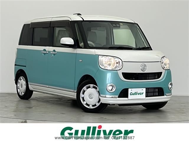 daihatsu move-canbus 2018 -DAIHATSU--Move Canbus DBA-LA800S--LA800S-0107521---DAIHATSU--Move Canbus DBA-LA800S--LA800S-0107521- image 1