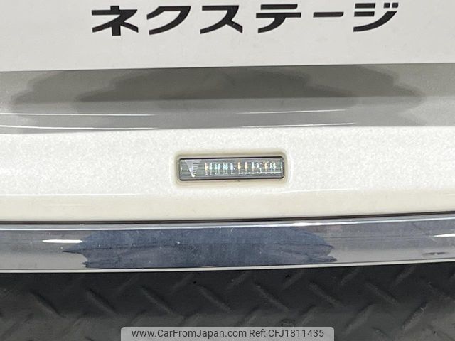 toyota prius-phv 2017 CFJ1811435 image 2