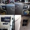 toyota land-cruiser-wagon 2021 -TOYOTA--Land Cruiser Wagon 3BA-URJ202W--URJ202-4231708---TOYOTA--Land Cruiser Wagon 3BA-URJ202W--URJ202-4231708- image 11