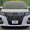 toyota alphard 2017 CFJ1806208 image 15