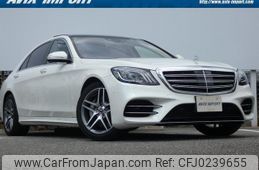 mercedes-benz s-class 2017 quick_quick_222183_WDD2221832A373754