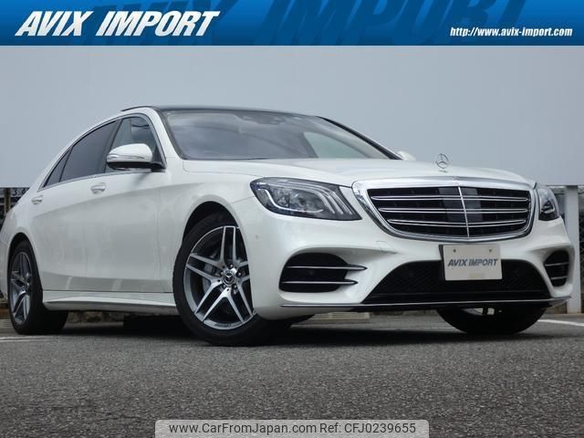 mercedes-benz s-class 2017 quick_quick_222183_WDD2221832A373754 image 1