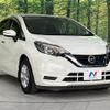 nissan note 2017 quick_quick_HE12_HE12-066621 image 17