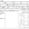 nissan dayz 2022 -NISSAN--DAYZ 5BA-B43W--B43W-0150278---NISSAN--DAYZ 5BA-B43W--B43W-0150278- image 3
