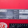 mitsubishi-fuso canter 2016 GOO_NET_EXCHANGE_0402607A30250212W002 image 9
