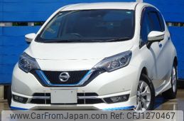 nissan note 2019 -NISSAN 【名変中 】--Note HE12--286088---NISSAN 【名変中 】--Note HE12--286088-