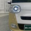 daihatsu move-canbus 2024 CFJ1513274 image 9