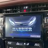 toyota harrier 2016 quick_quick_ZSU60W_ZSU60-0085260 image 4