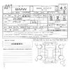 bmw bmw-others 2020 CFJ1292691 image 11
