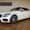 mercedes-benz c-class 2016 quick_quick_DBA-205340C_WDD2053402F316716 image 1