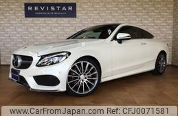 mercedes-benz c-class 2016 quick_quick_DBA-205340C_WDD2053402F316716