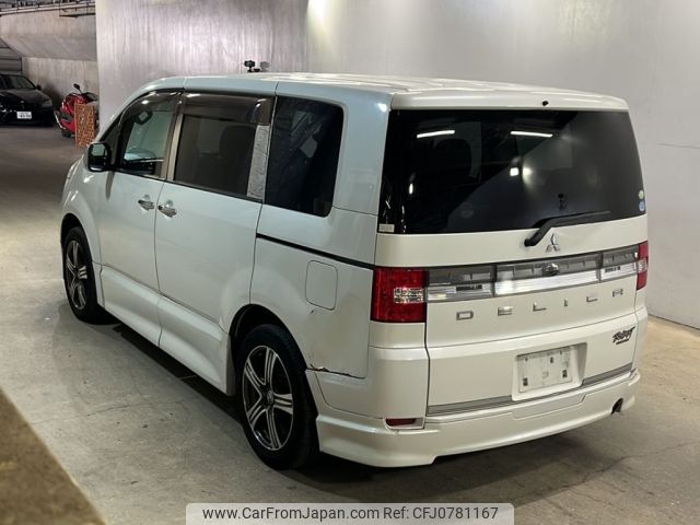 mitsubishi delica-d5 2010 -MITSUBISHI--Delica D5 CV4W-0500565---MITSUBISHI--Delica D5 CV4W-0500565- image 2