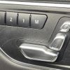 mercedes-benz b-class 2017 quick_quick_246242_WDD2462422J460170 image 8