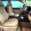 toyota land-cruiser-prado 2023 CFJ1635980 image 8