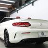 mercedes-benz amg 2019 -MERCEDES-BENZ--AMG CBA-205464--WDD2054642F960707---MERCEDES-BENZ--AMG CBA-205464--WDD2054642F960707- image 3