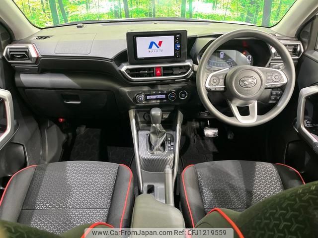 daihatsu rocky 2020 quick_quick_A210S_A210S-0007341 image 2