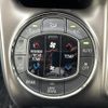 toyota noah 2014 CFJ1678515 image 14
