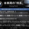 bmw x5 2013 quick_quick_ZV30S_WBAZV42050L493960 image 3