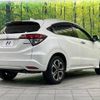 honda vezel 2015 -HONDA--VEZEL DAA-RU3--RU3-1113339---HONDA--VEZEL DAA-RU3--RU3-1113339- image 19