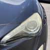 toyota 86 2012 -TOYOTA--86 DBA-ZN6--ZN6-004045---TOYOTA--86 DBA-ZN6--ZN6-004045- image 23
