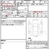 subaru xv 2018 quick_quick_DBA-GT7_GT7-077931 image 19