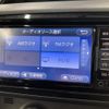 toyota vitz 2018 AUTOSERVER_16_6303_208 image 19