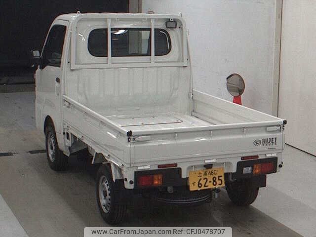 daihatsu hijet-truck 2024 -DAIHATSU 【土浦 480ｽ6285】--Hijet Truck S510P--0563661---DAIHATSU 【土浦 480ｽ6285】--Hijet Truck S510P--0563661- image 2