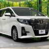 toyota alphard 2017 quick_quick_AGH30W_AGH30-0155810 image 18