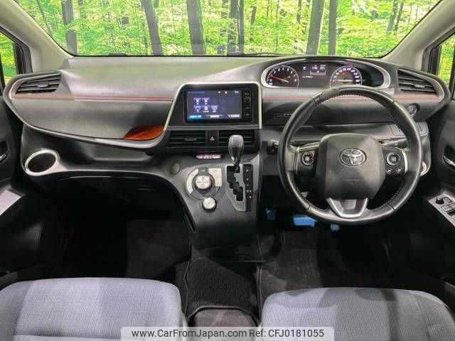 toyota sienta 2016 -TOYOTA--Sienta DBA-NSP170G--NSP170-7030312---TOYOTA--Sienta DBA-NSP170G--NSP170-7030312- image 2