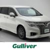 nissan elgrand 2018 -NISSAN--Elgrand DBA-TE52--TE52-110278---NISSAN--Elgrand DBA-TE52--TE52-110278- image 1