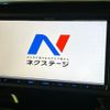 honda n-box 2017 -HONDA--N BOX DBA-JF4--JF4-2003850---HONDA--N BOX DBA-JF4--JF4-2003850- image 4