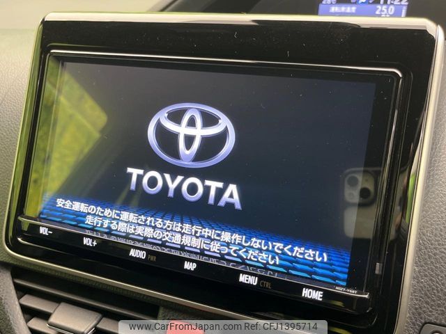 toyota voxy 2020 -TOYOTA--Voxy 3BA-ZRR80W--ZRR80-0636595---TOYOTA--Voxy 3BA-ZRR80W--ZRR80-0636595- image 2