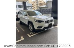 jeep cherokee 2020 CFJ1708905