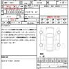lexus ls 2018 quick_quick_VXFA50_VXFA50-6000220 image 21