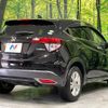 honda vezel 2014 -HONDA--VEZEL DAA-RU3--RU3-1049836---HONDA--VEZEL DAA-RU3--RU3-1049836- image 18