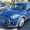 mini mini-others 2017 CFJ1904583 image 2