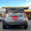 nissan note 2014 -NISSAN--Note E12--E12-200551---NISSAN--Note E12--E12-200551- image 9