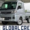 daihatsu hijet-truck 2022 quick_quick_3BD-S510P_S510P-0444985 image 1