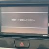 nissan dayz-roox 2020 -NISSAN--DAYZ Roox DBA-B21A--B21A-0625553---NISSAN--DAYZ Roox DBA-B21A--B21A-0625553- image 18