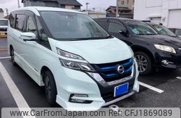 nissan serena 2018 CFJ1869089