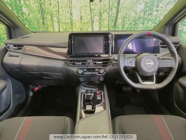nissan aura 2021 CFJ1701523 image 2