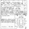 honda n-box 2015 -HONDA 【和泉 587い8787】--N BOX JF1-1636699---HONDA 【和泉 587い8787】--N BOX JF1-1636699- image 3