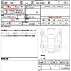 daihatsu tanto 2021 quick_quick_6BA-LA660S_LA660S-0035898 image 19