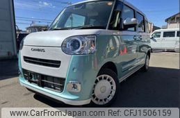 daihatsu move-canbus 2025 CFJ1506159