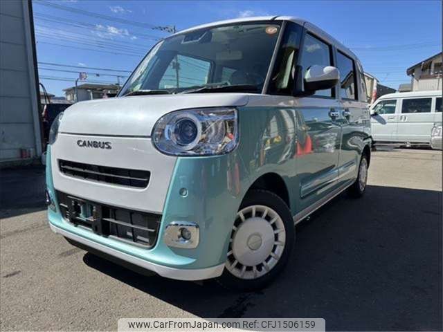 daihatsu move-canbus 2025 CFJ1506159 image 1