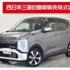 mitsubishi ek-cross 2019 quick_quick_5AA-B34W_B34W-0003276 image 1