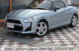 daihatsu copen 2015 -DAIHATSU 【筑豊 580ﾋ2454】--Copen LA400K--0007756---DAIHATSU 【筑豊 580ﾋ2454】--Copen LA400K--0007756-