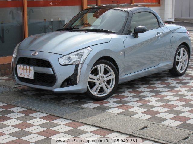 daihatsu copen 2015 -DAIHATSU 【筑豊 580ﾋ2454】--Copen LA400K--0007756---DAIHATSU 【筑豊 580ﾋ2454】--Copen LA400K--0007756- image 1