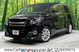 toyota alphard 2017 -TOYOTA--Alphard DBA-AGH30W--AGH30-0134674---TOYOTA--Alphard DBA-AGH30W--AGH30-0134674-